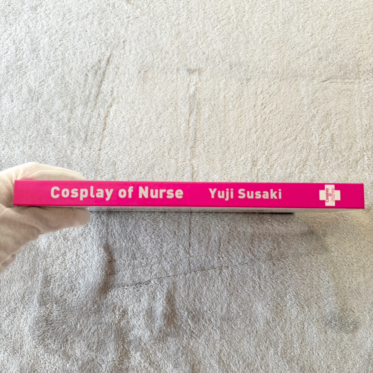 Cosplay of Nurse 須崎祐次 写真集の写真3枚目