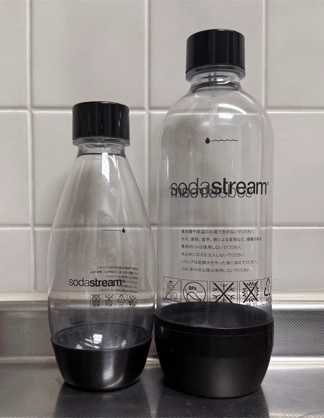 ソーダストリーム 炭酸水メーカーの写真2枚目