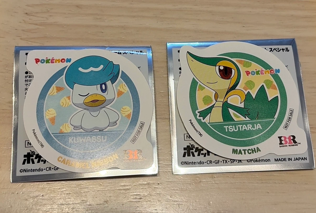 サーティワン ポケモン ステッカー クワッス ツタージャ
