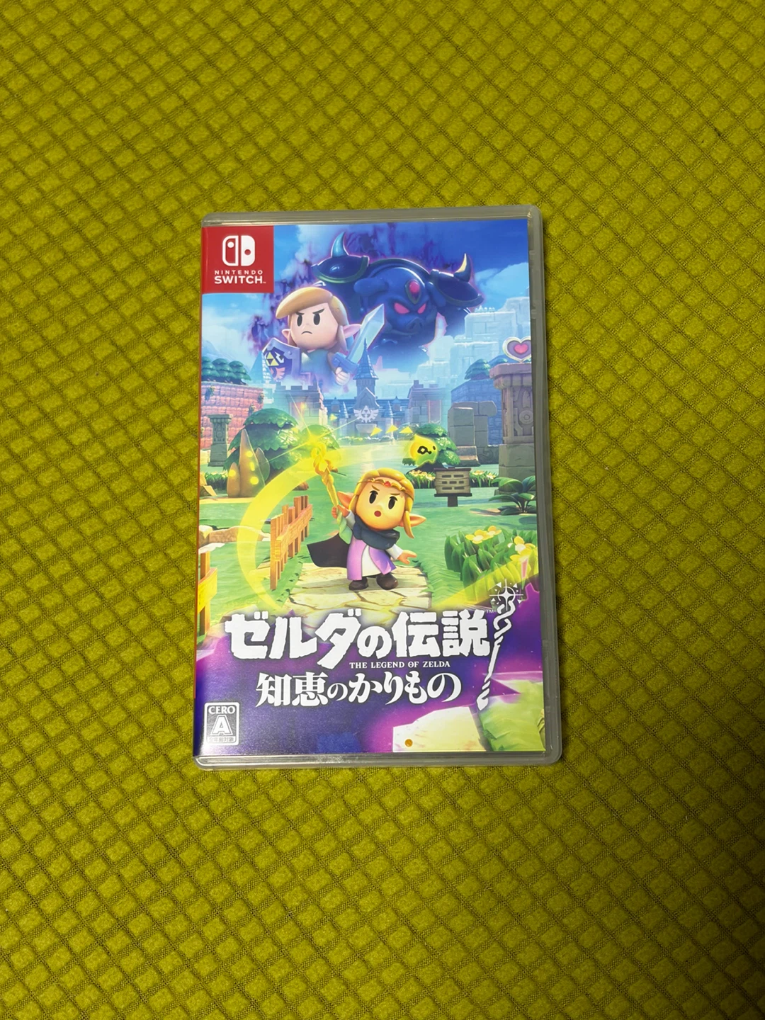 ゼルダの伝説 知恵のかりもの Nintendo Switch