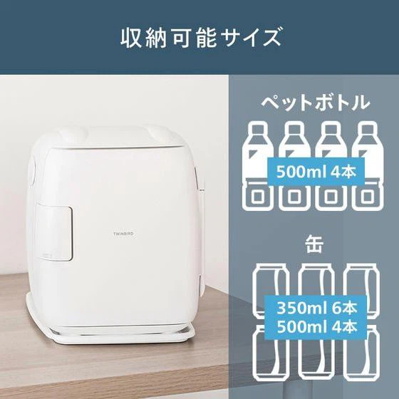ツインバード 保冷保温ボックス 5.5Lの写真8枚目