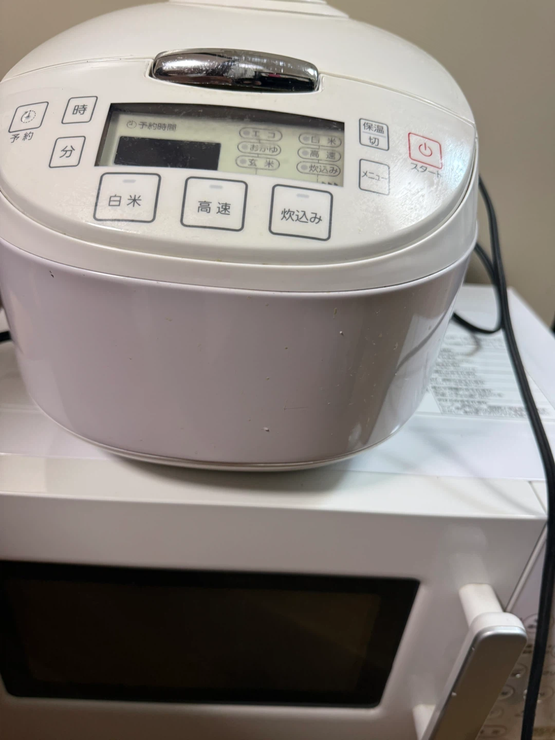 パナソニック オーブンレンジ と炊飯器