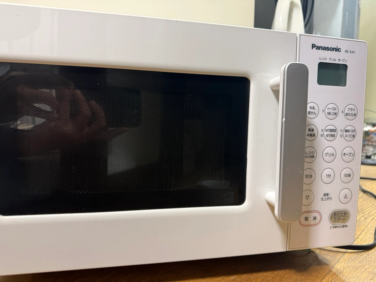 パナソニック オーブンレンジ と炊飯器の写真3枚目