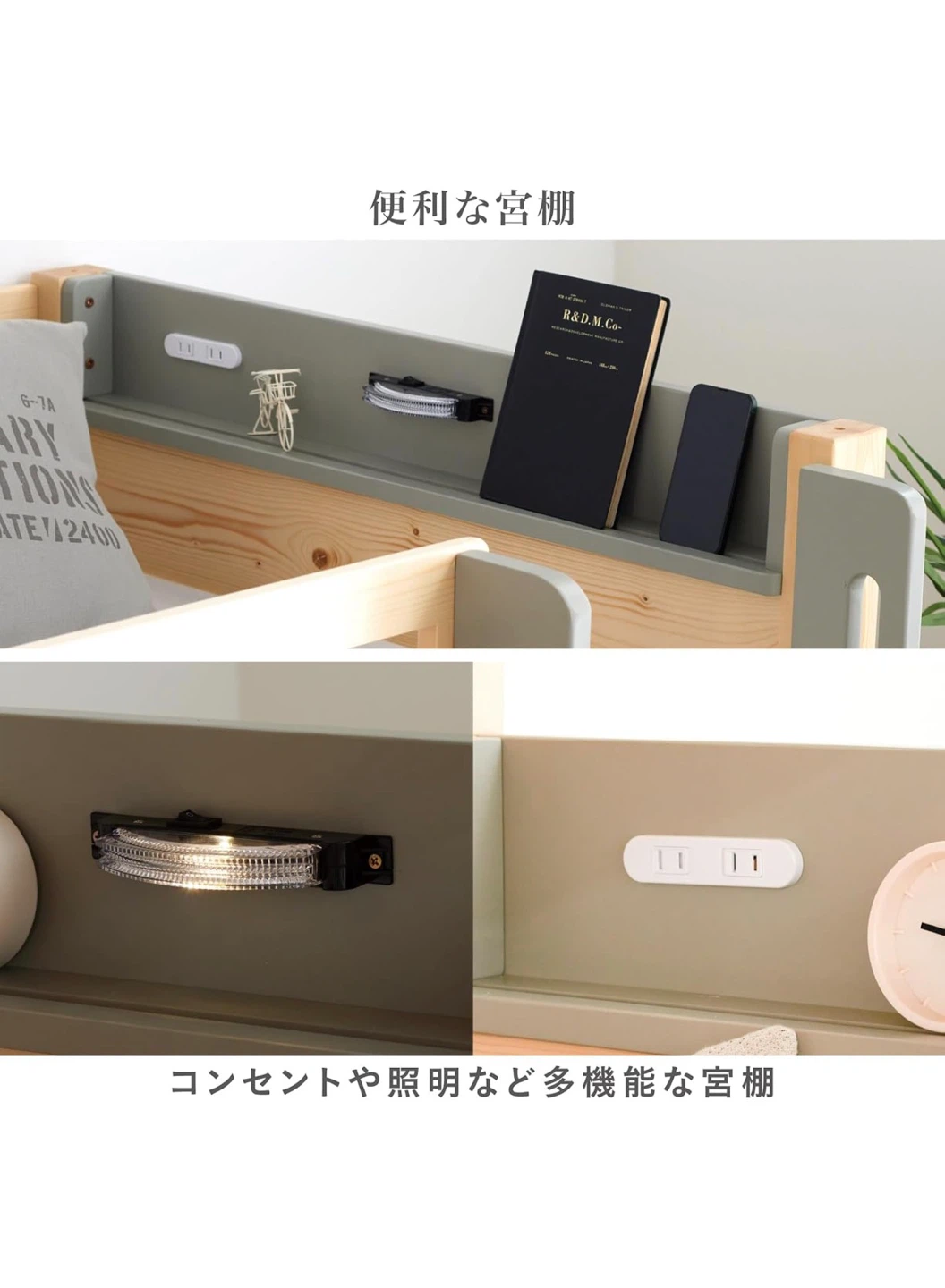2段ベッド 分割可能 耐荷重500kgの写真5枚目