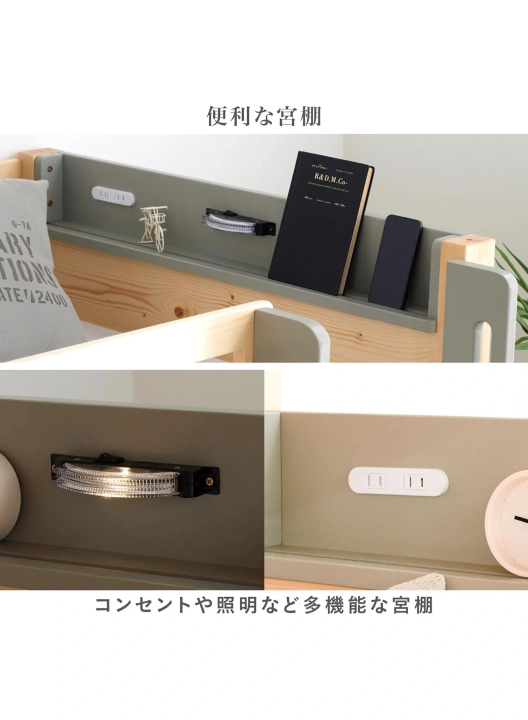 2段ベッド 分割可能 耐荷重500kgの写真5枚目