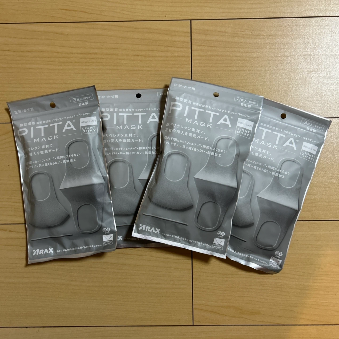 ピッタマスク ライトグレー レギュラー 3枚入×4袋