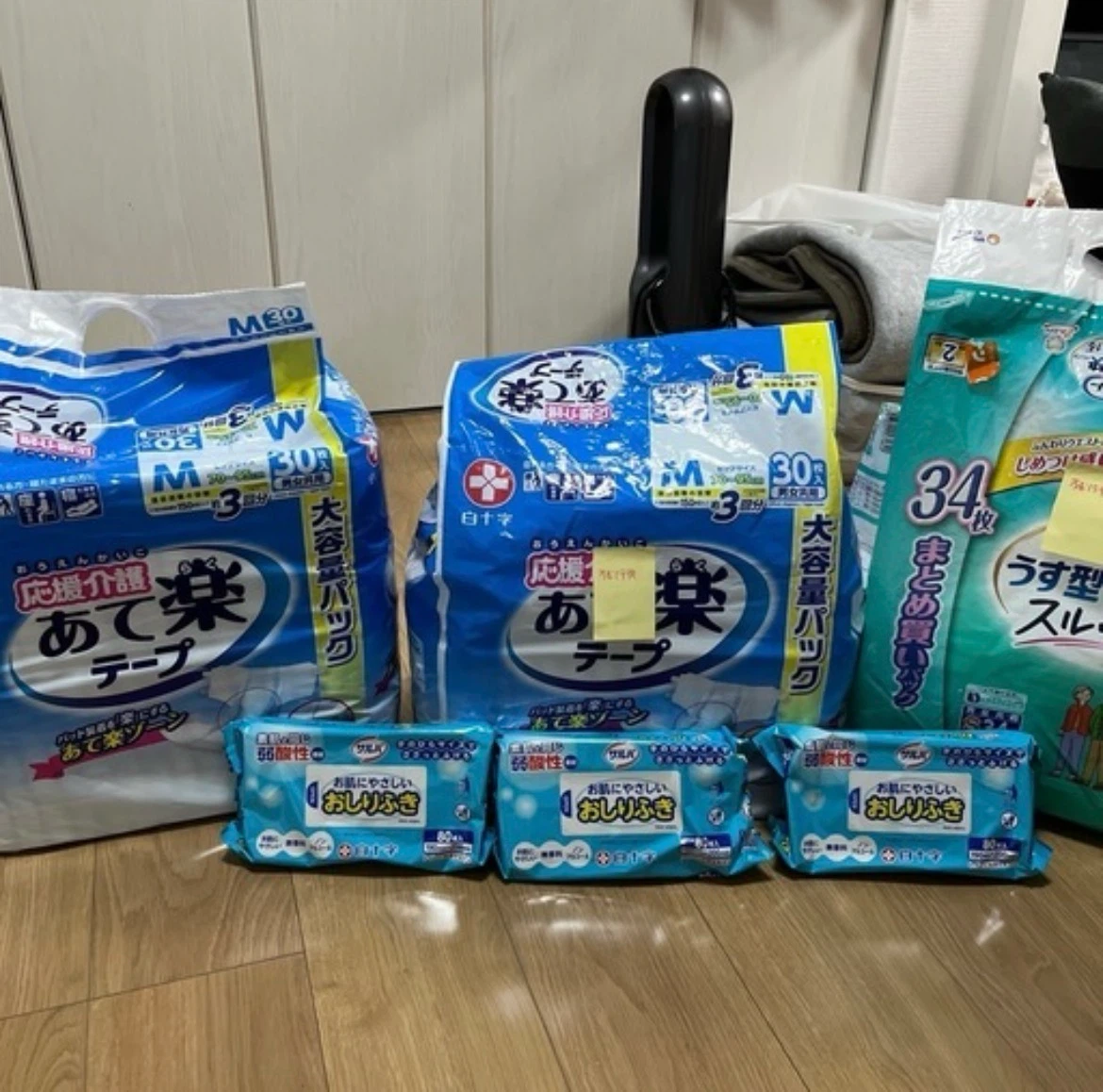 介護用おむつ・おしりふき まとめ売り