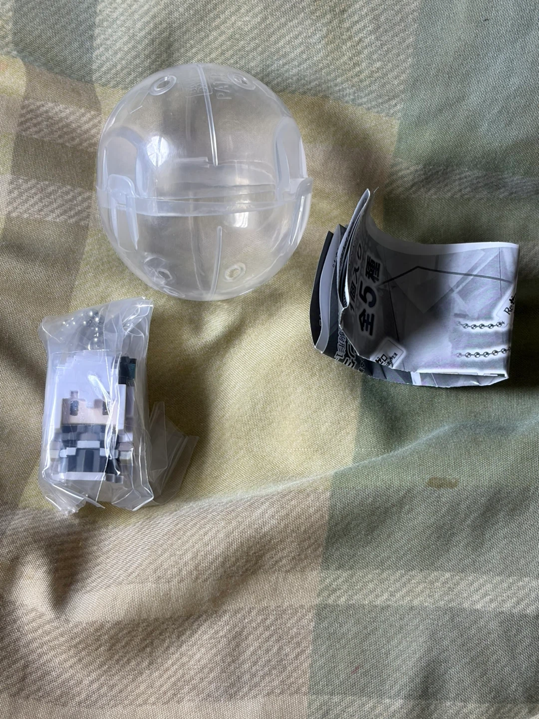 バンダイ ガシャポン キーホルダー
