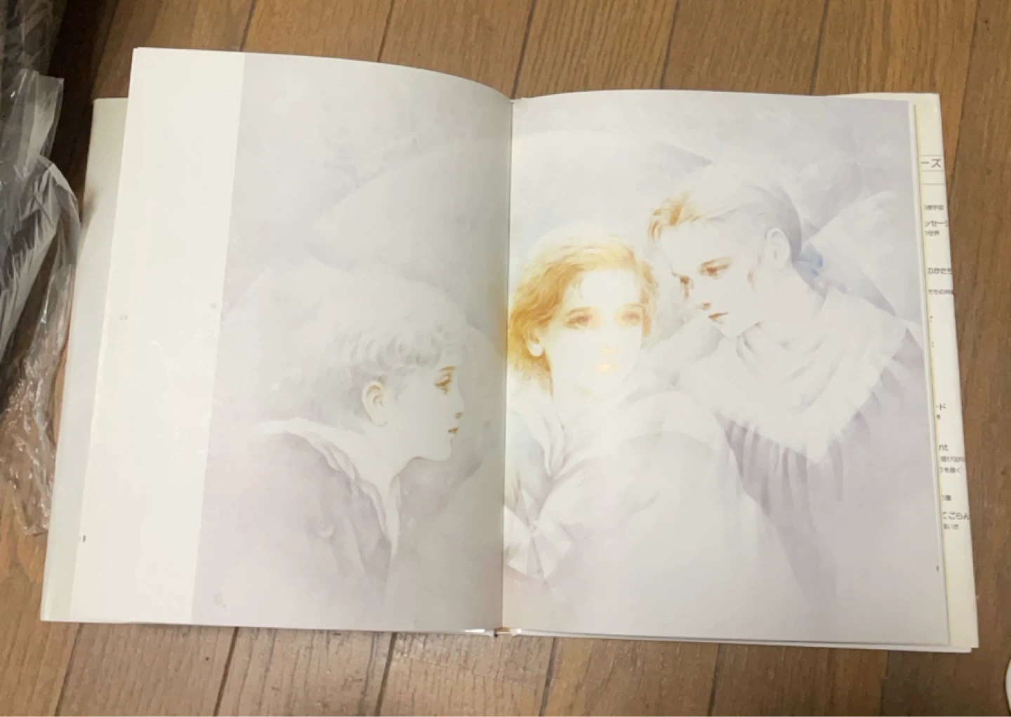 月の雫 きたのじゅんこ サンリオの写真6枚目