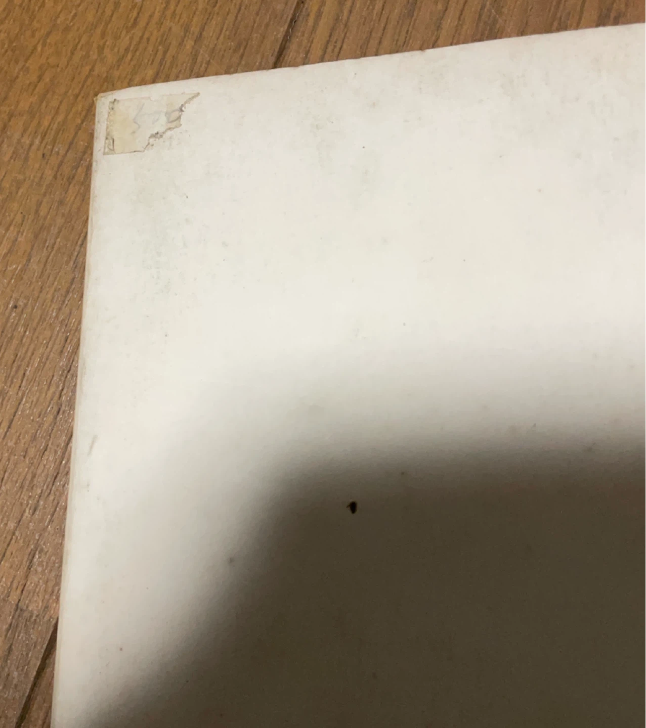 川端康成展 その芸術と生涯 図録の写真6枚目