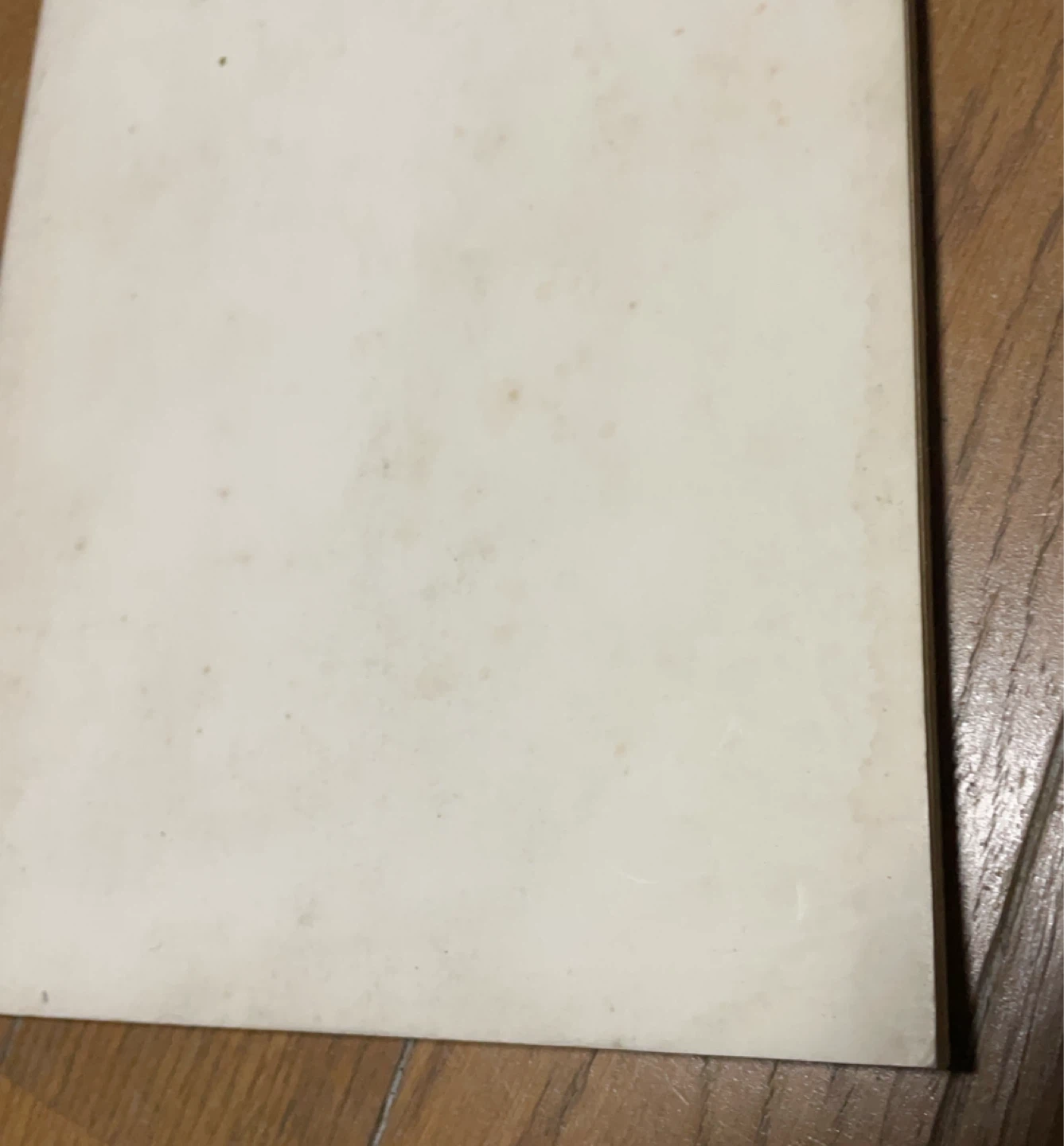 川端康成展 その芸術と生涯 図録の写真7枚目