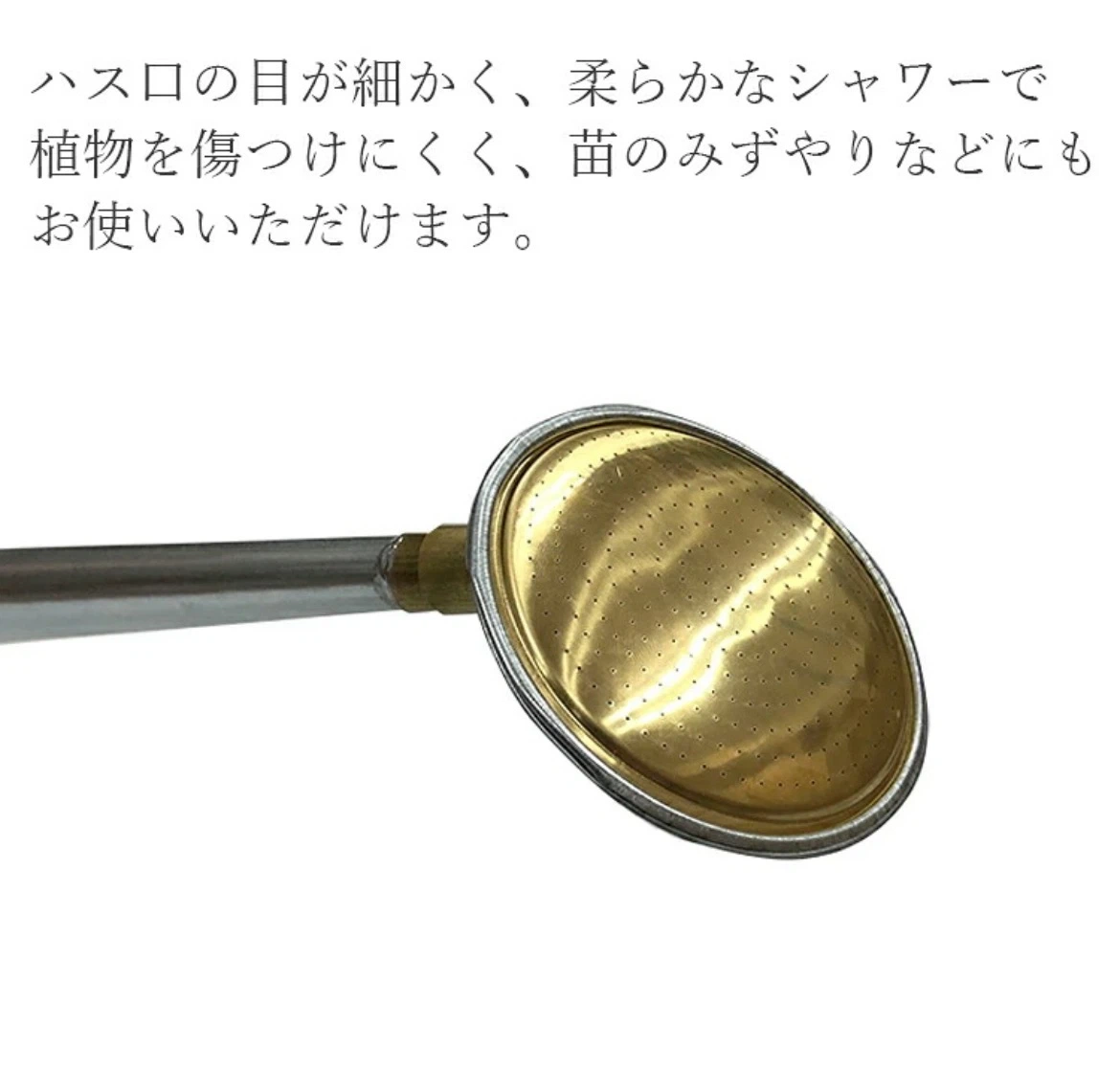 日本製 トタンじょうろ 4Lの写真3枚目