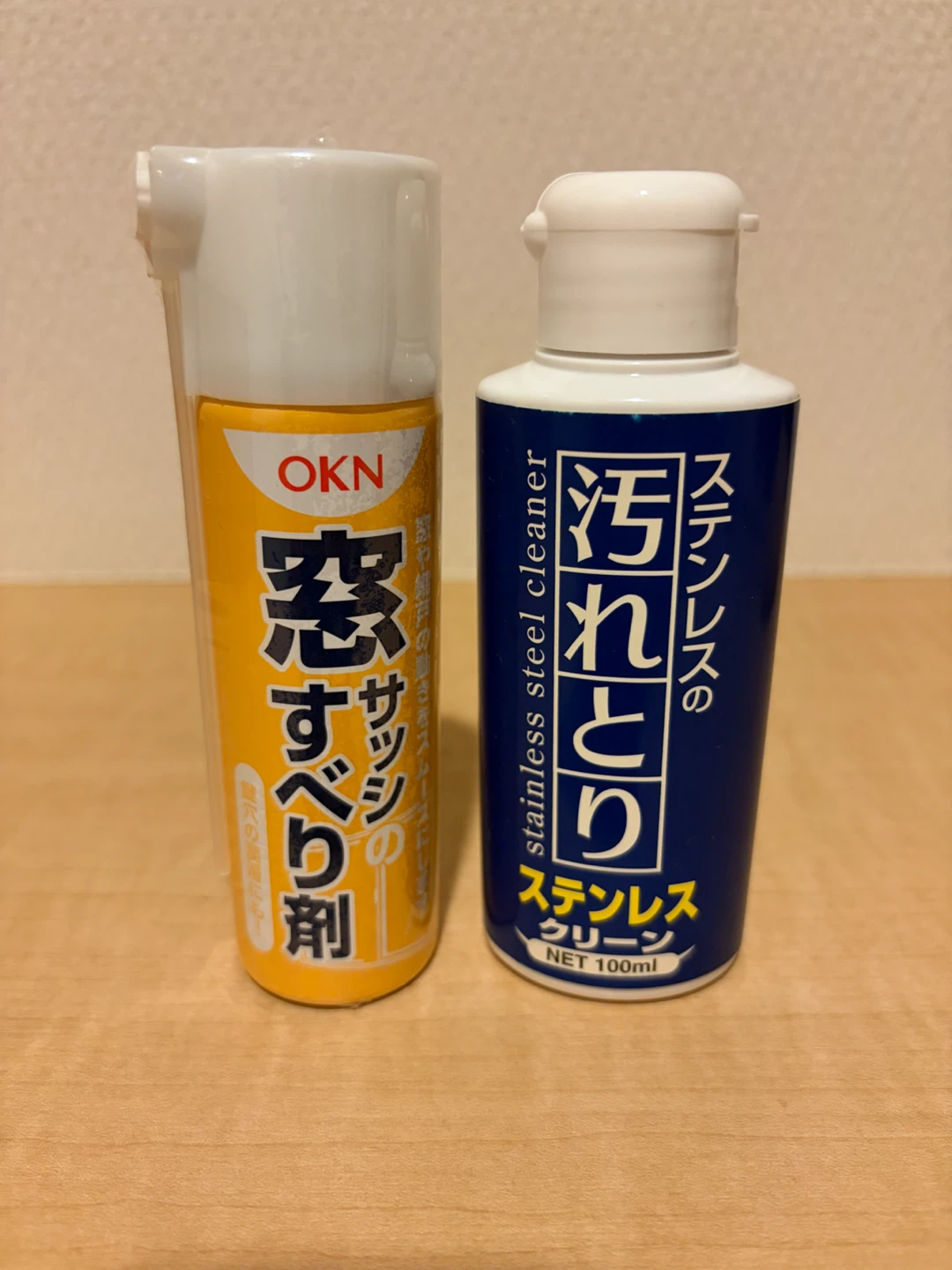オカノ 窓すべり剤・ステンレスの汚れとりセット