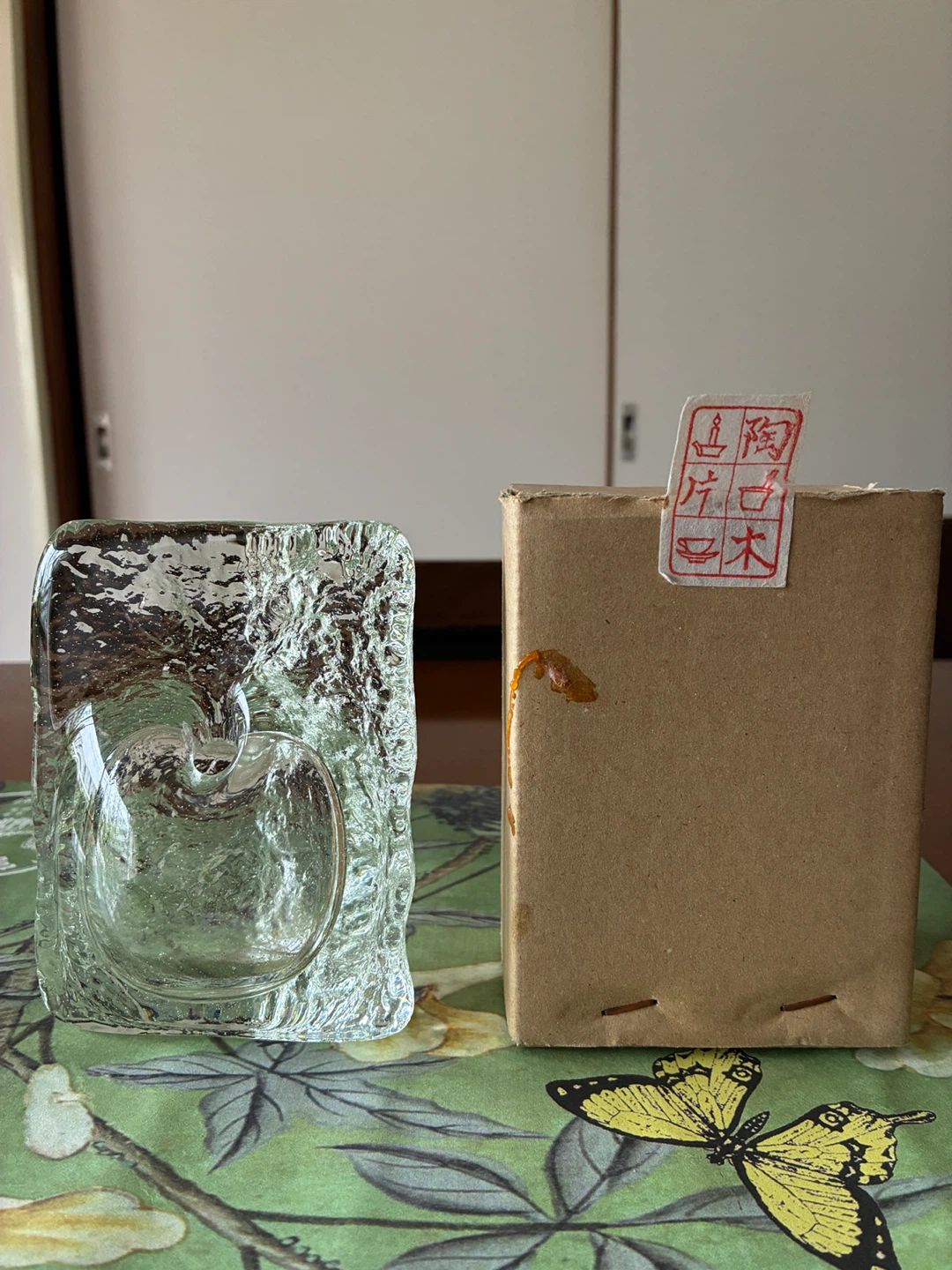ガラス製 花瓶 一輪挿し 陶古木　オブジェにも