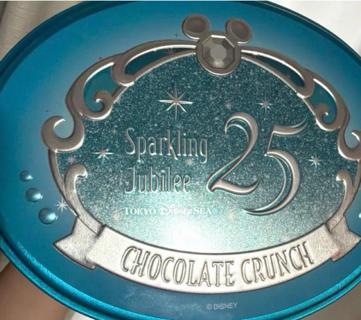 東京ディズニーシー 25周年 チョコレートクランチの写真3枚目