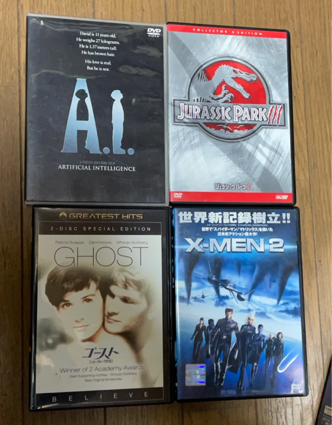 DVD 12枚セット 洋画 まとめ売りの写真2枚目