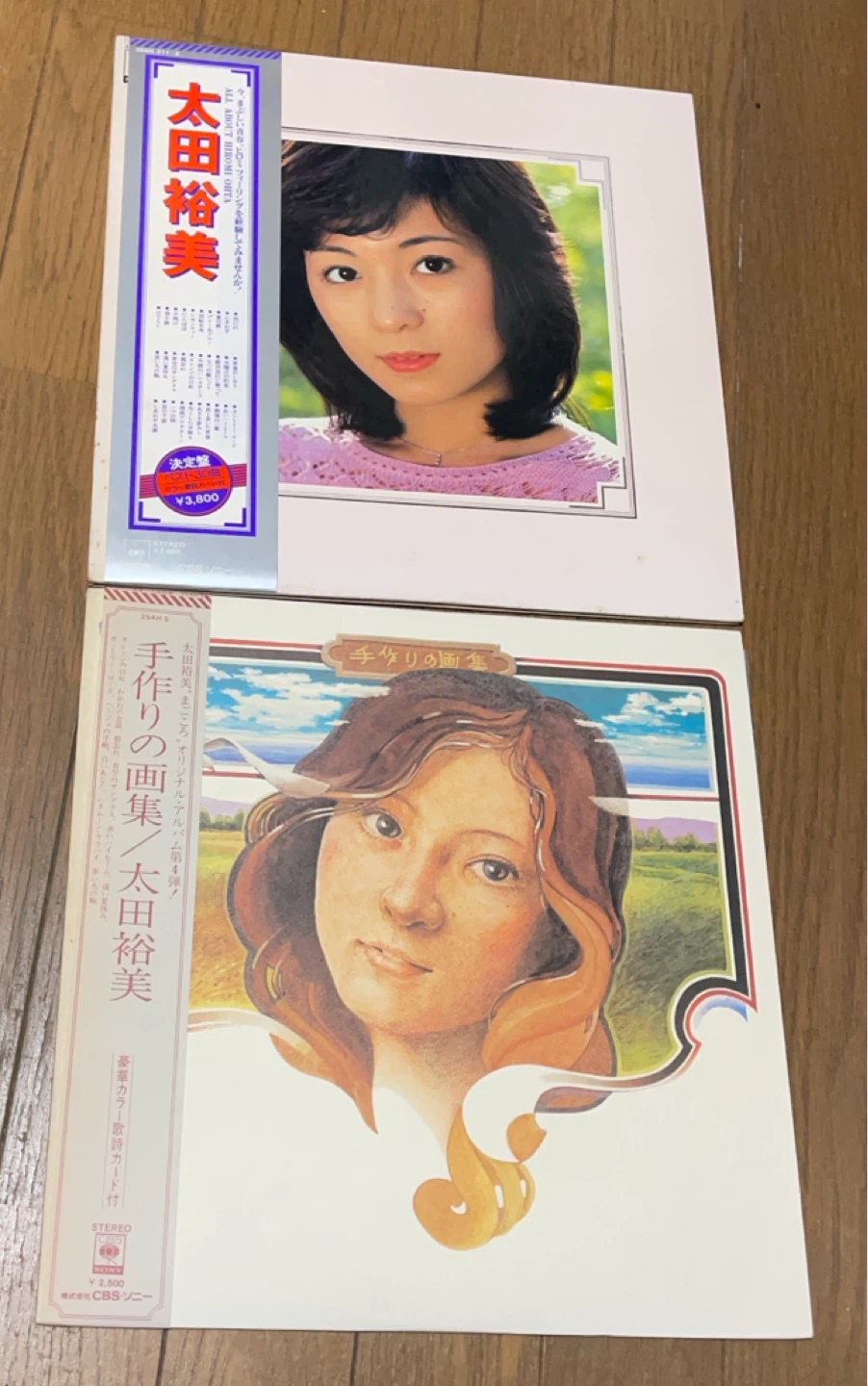 太田裕美 レコード 6枚セットの写真4枚目