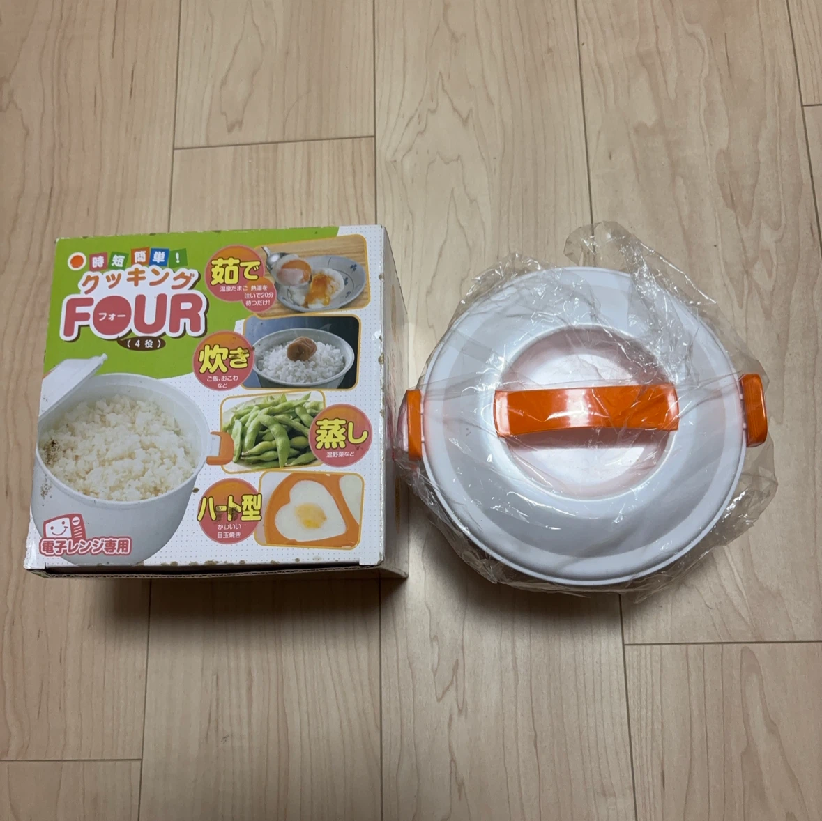 『時短簡単！クッキングFOUR（4役） 電子レンジ専用調理器
