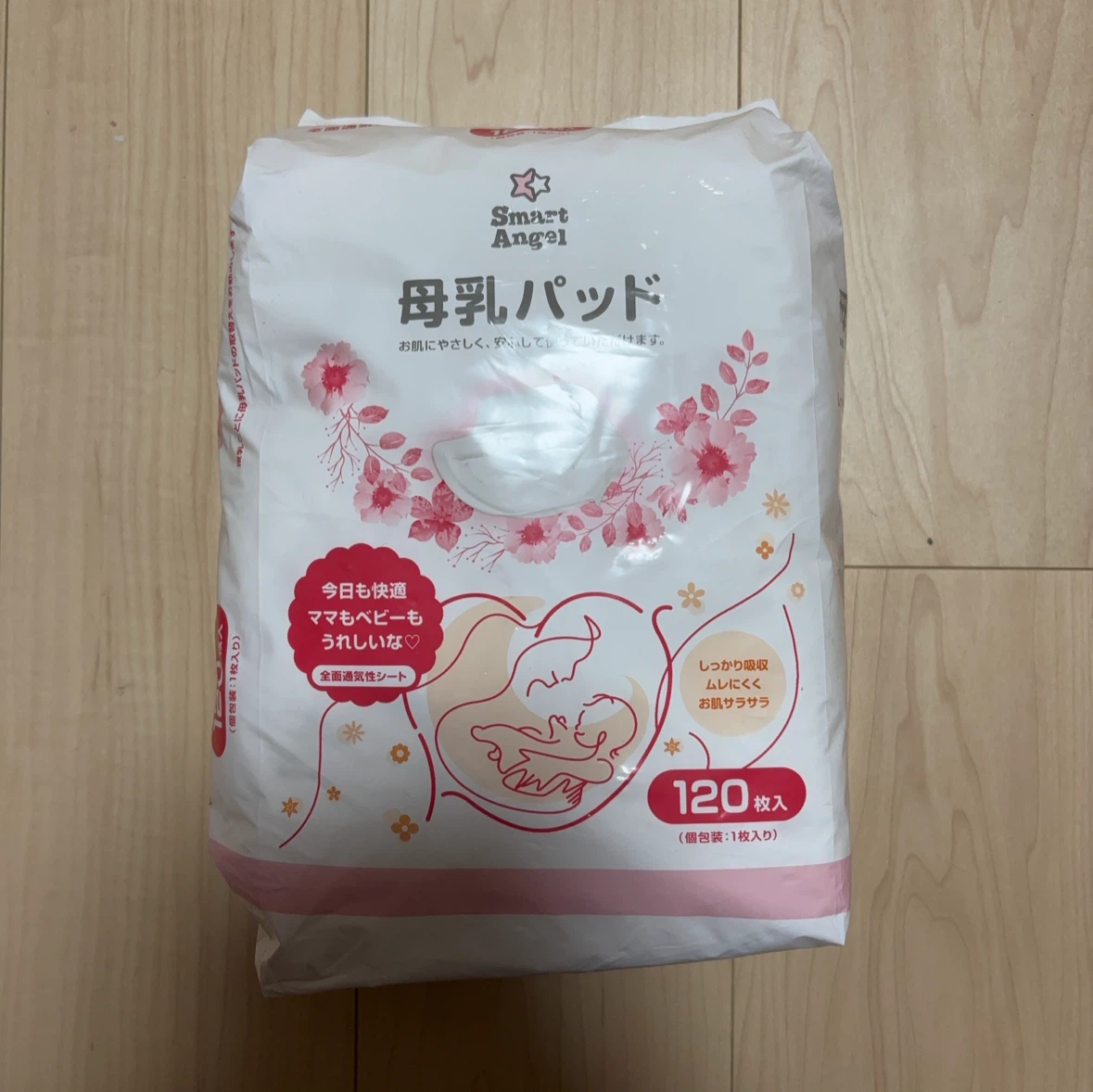 スマートエンジェル 母乳パッド 120枚入