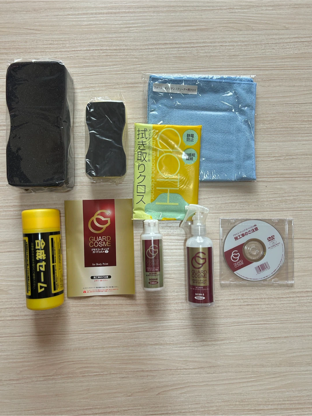 ガードコスメSP 専用メンテナンスキット ＋ サンバイザー（日除け）付きの写真2枚目