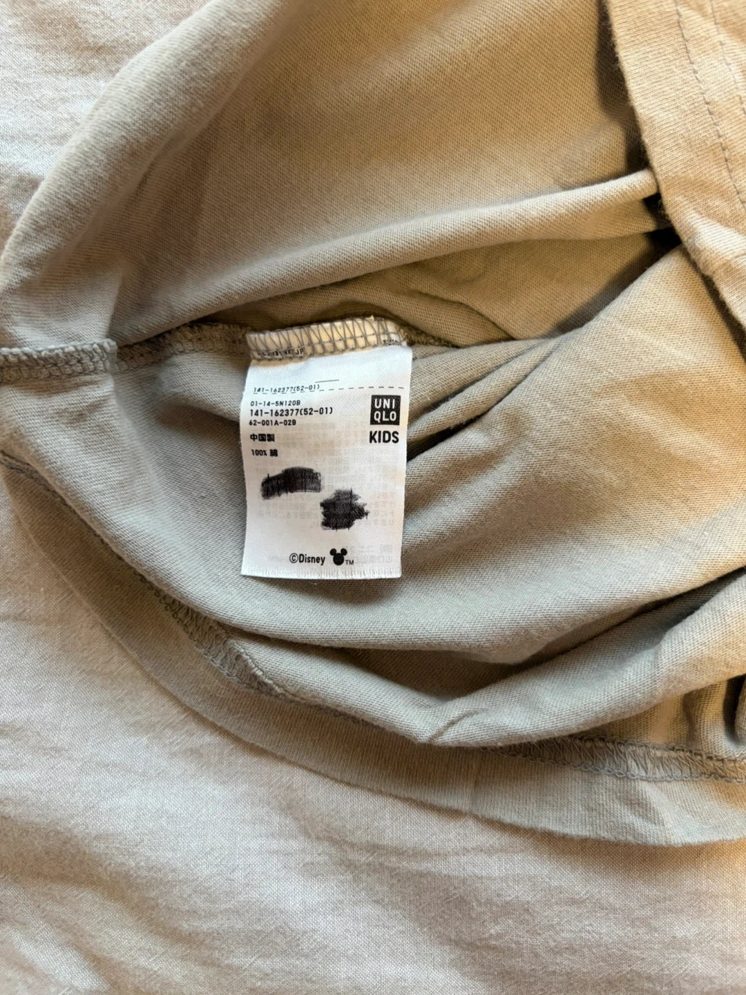 ユニクロ ディズニー Tシャツ 100cmの写真2枚目