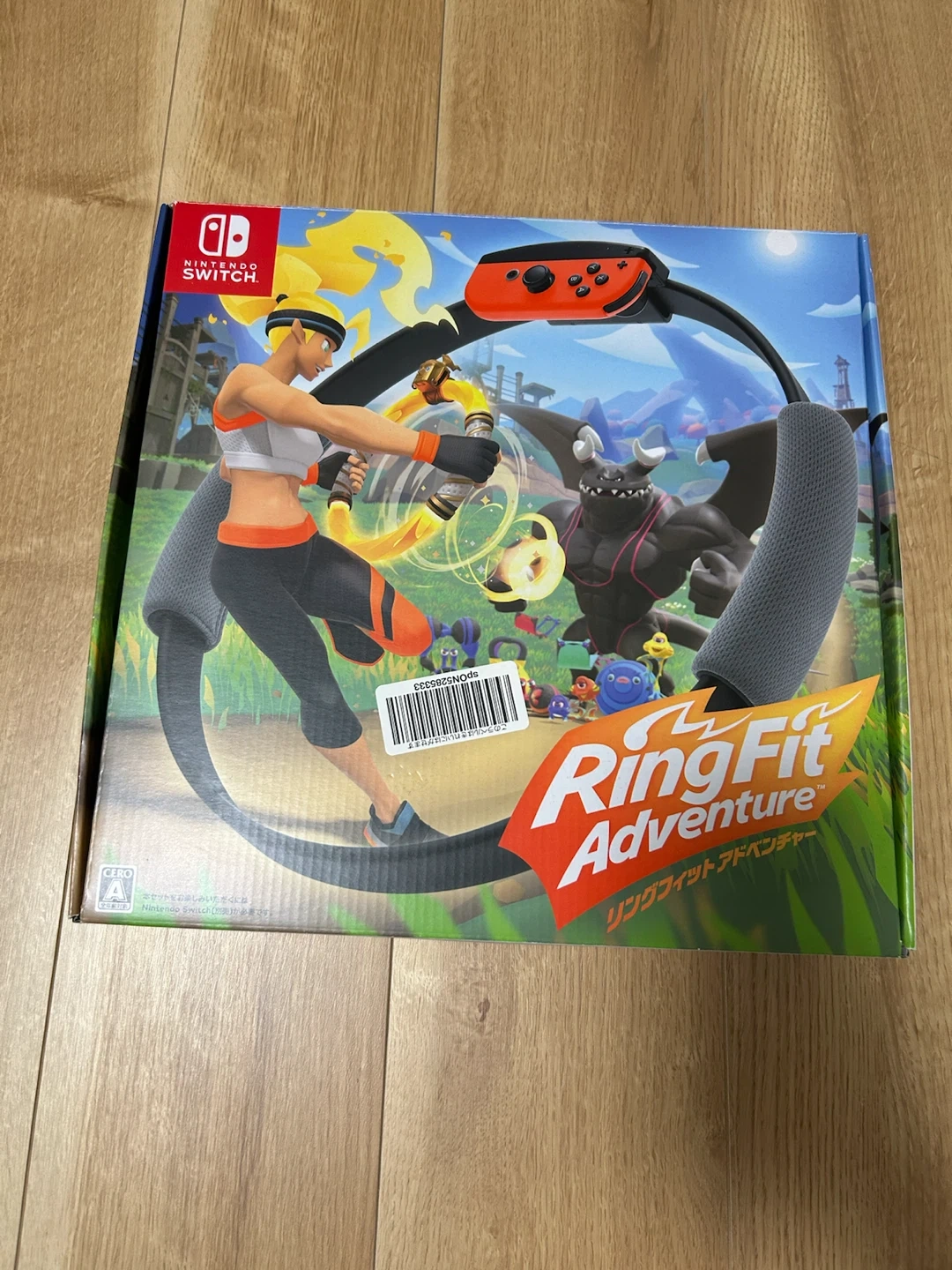 ニンテンドースイッチ リングフィット アドベンチャー