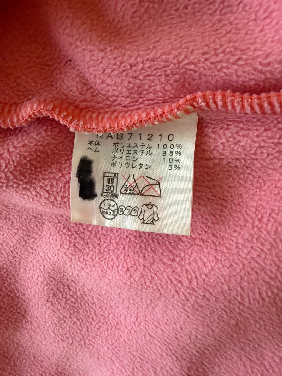 ザノースフェイス フリースジャケット ピンク 90cmの写真4枚目