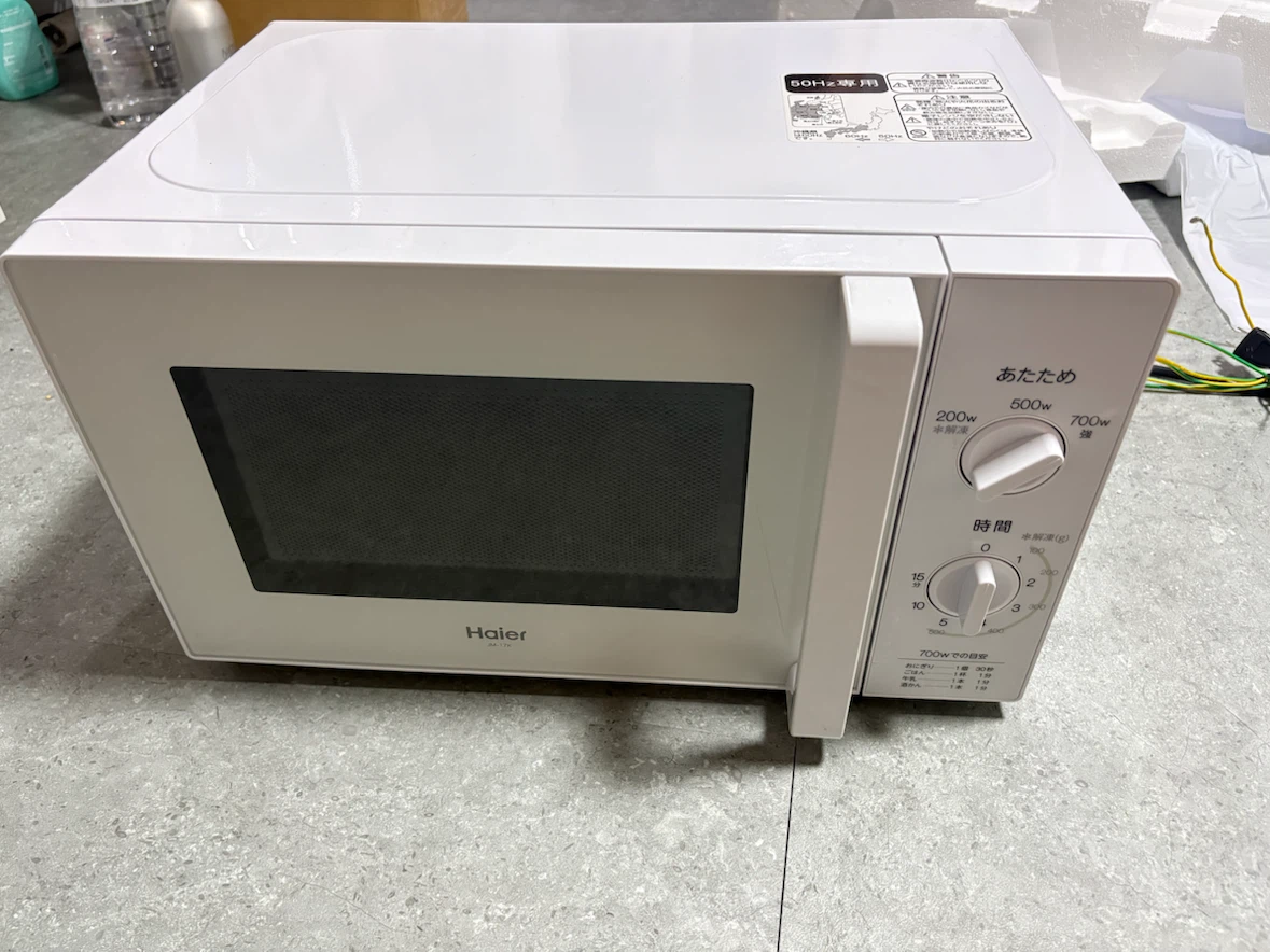 電子レンジ JM-17K-50 2023年製