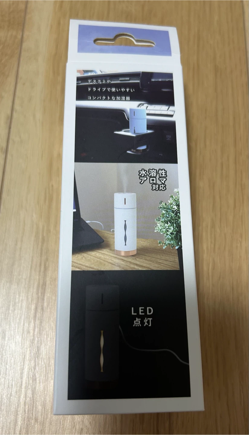 ルビンプラス 加湿器 ホワイトの写真5枚目
