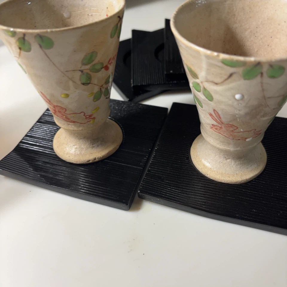 和風 陶器のフリーカップ 2客セット