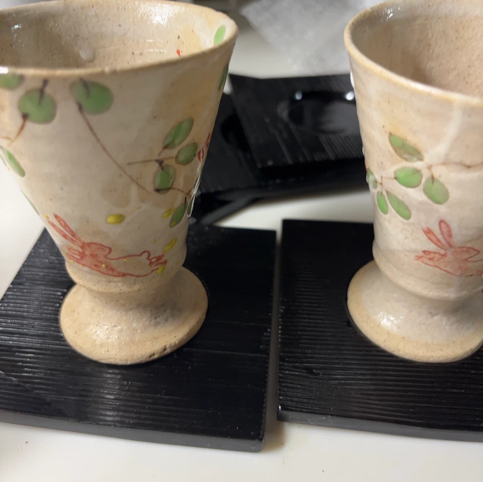 和風 陶器のフリーカップ 2客セットの写真2枚目