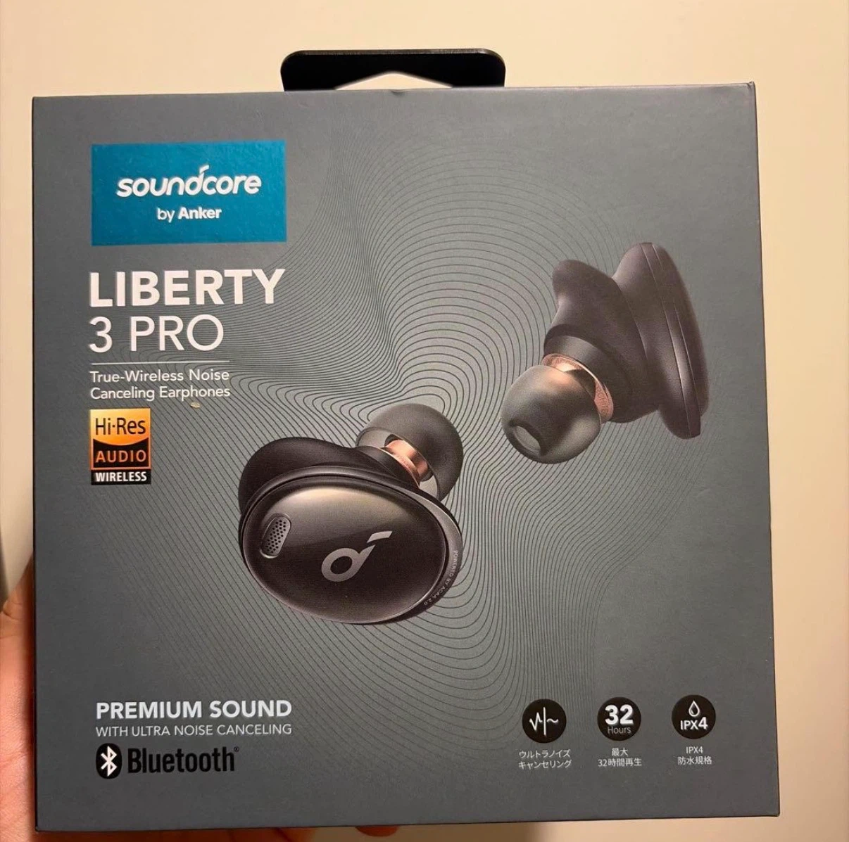 アンカー サウンドコア Liberty 3 Pro