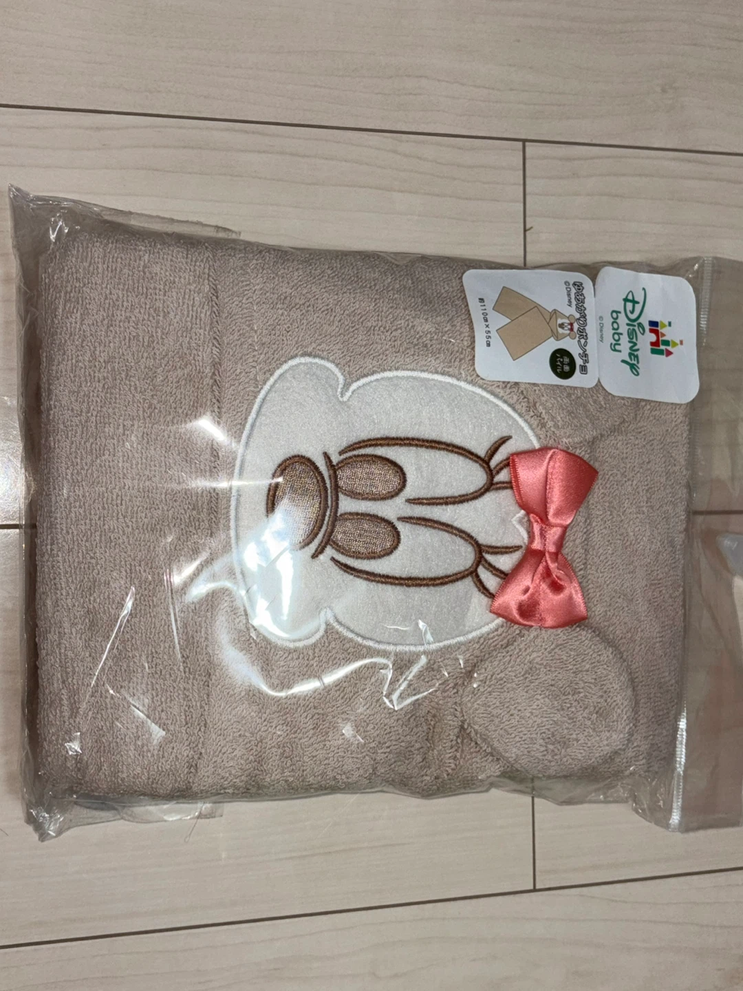 未使用　Disney baby ゆあがりポンチョ