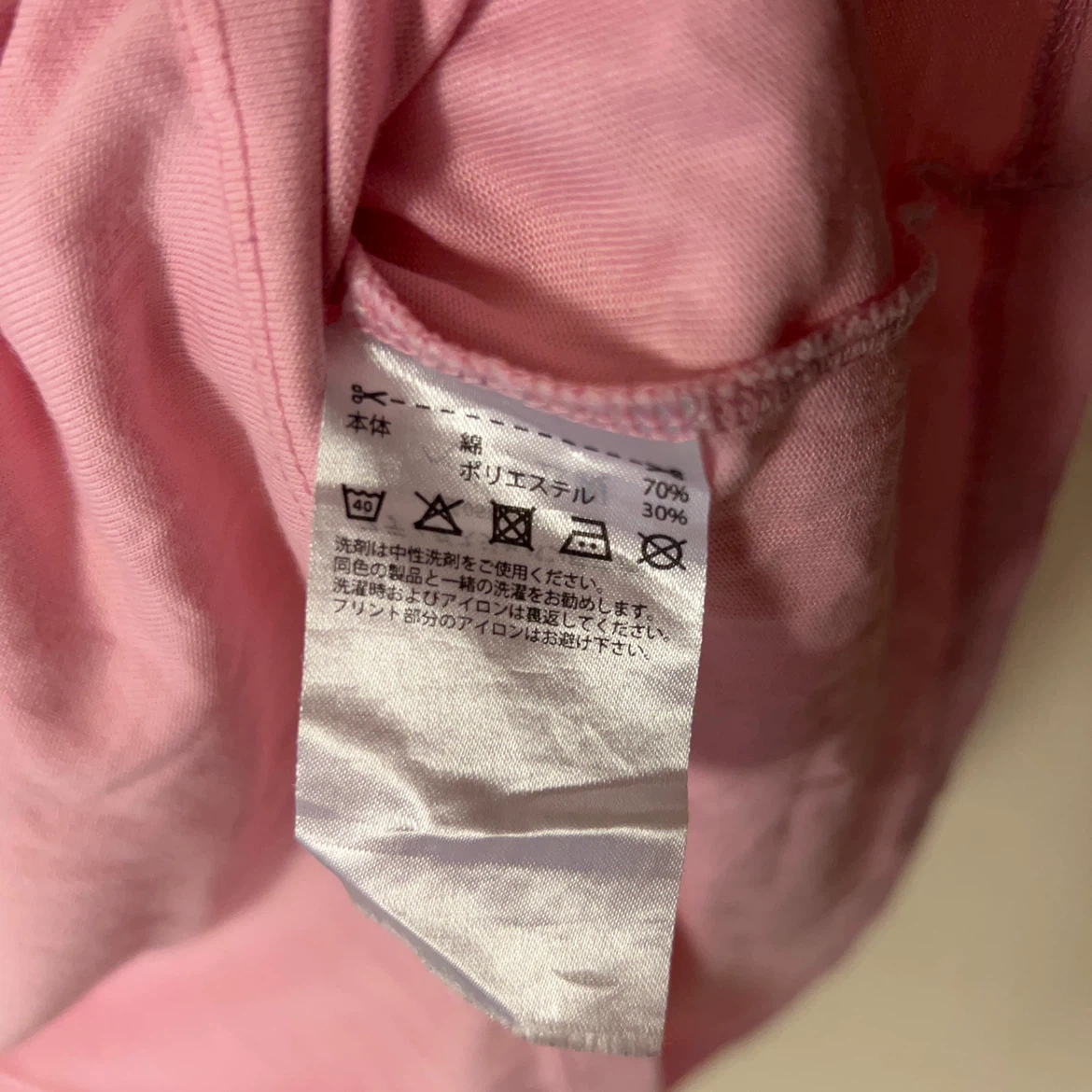 アディダス Tシャツ ピンク 140cmの写真5枚目