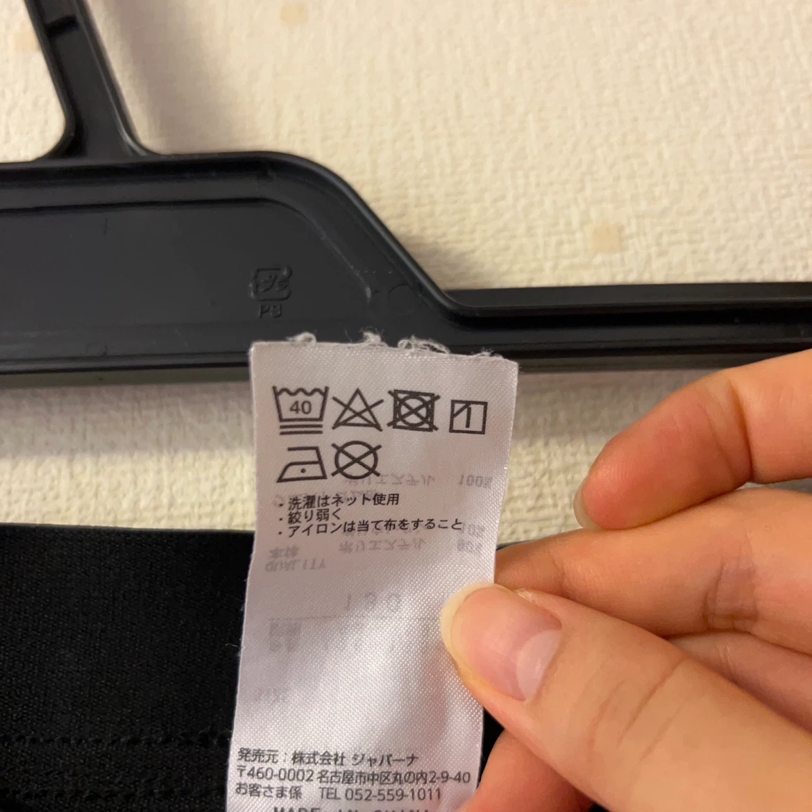 イグニオ ショートパンツ 130cm グレーの写真4枚目