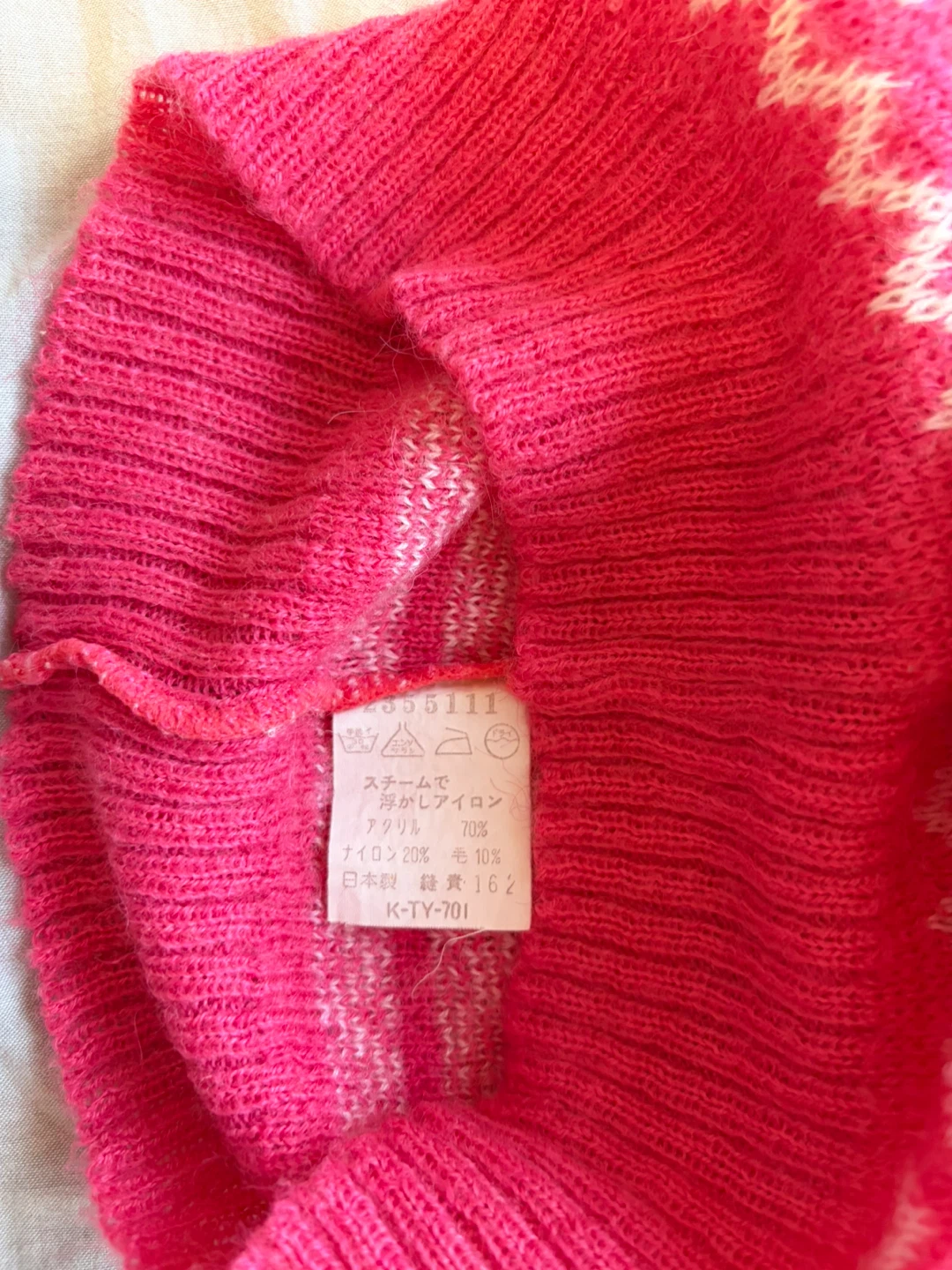 ピンク色 ニット 24ヶ月用の写真3枚目