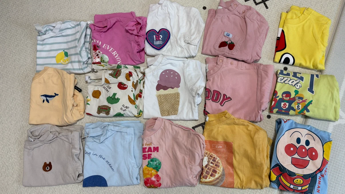 子供服 まとめ売り 15点セット
