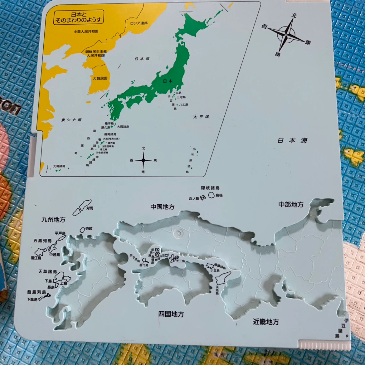 くもん 日本地図パズル 知育玩具の写真2枚目