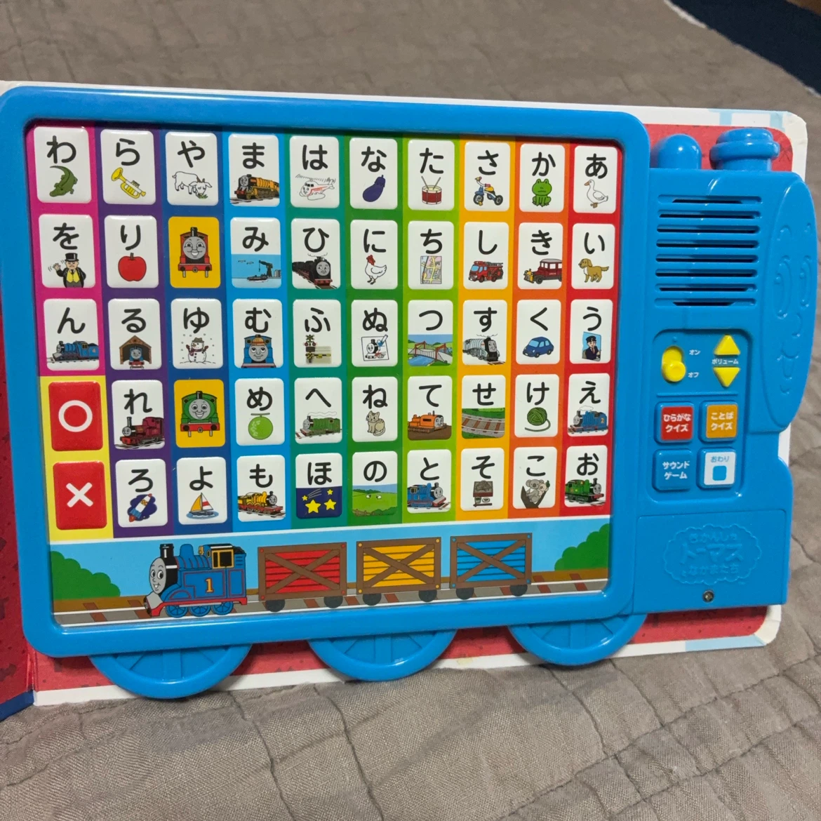 トーマスとあいうえお 音とカードでおけいこの写真5枚目