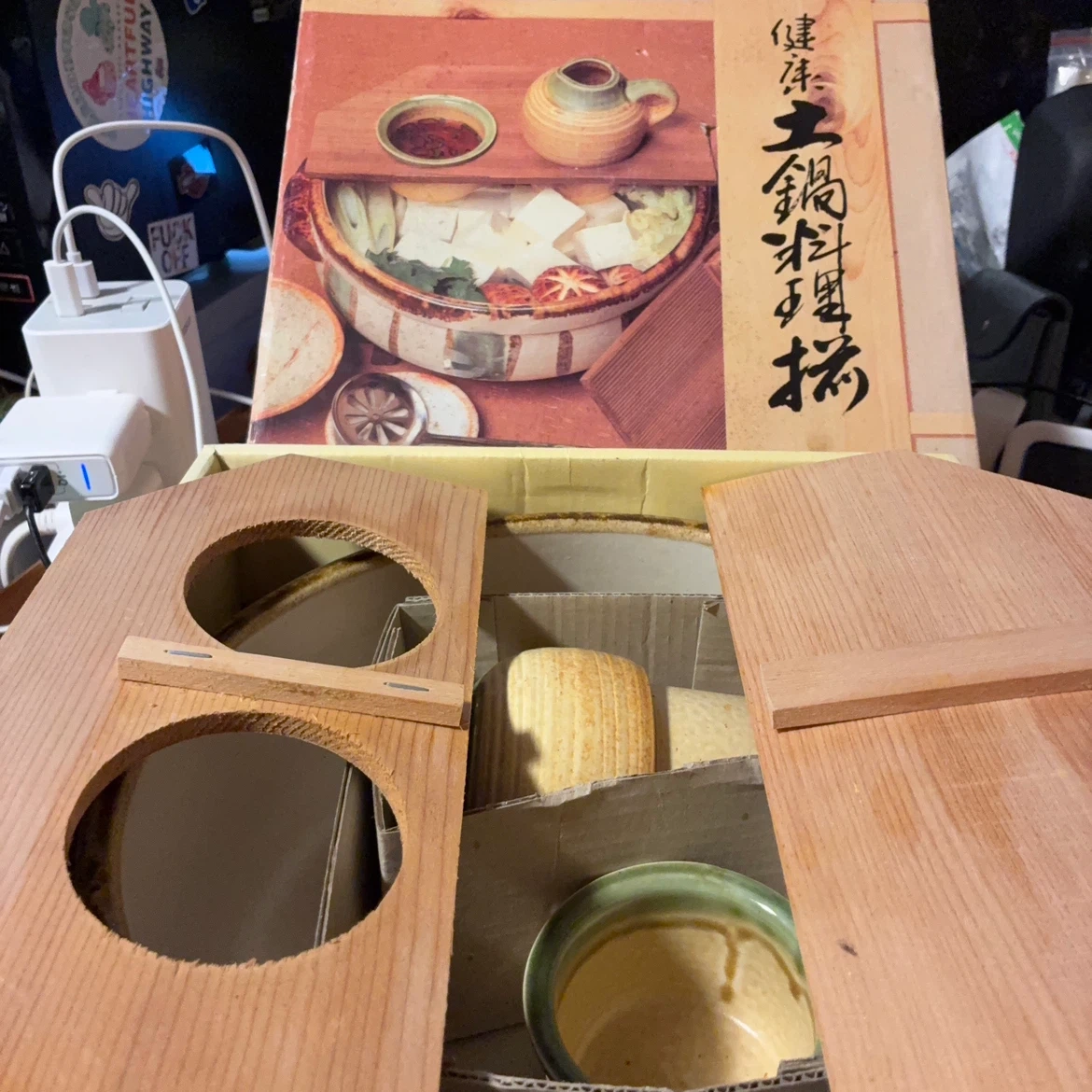 土鍋料理セット 湯豆腐 しゃぶしゃぶ