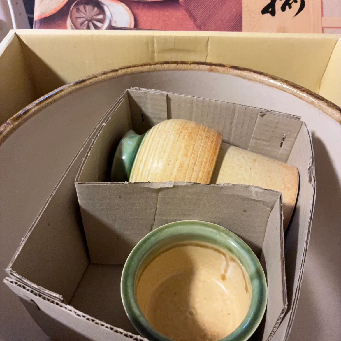土鍋料理セット 湯豆腐 しゃぶしゃぶの写真2枚目