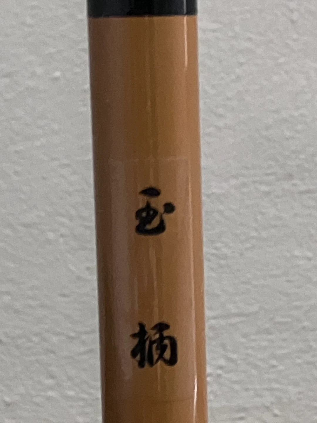釣り網の写真3枚目