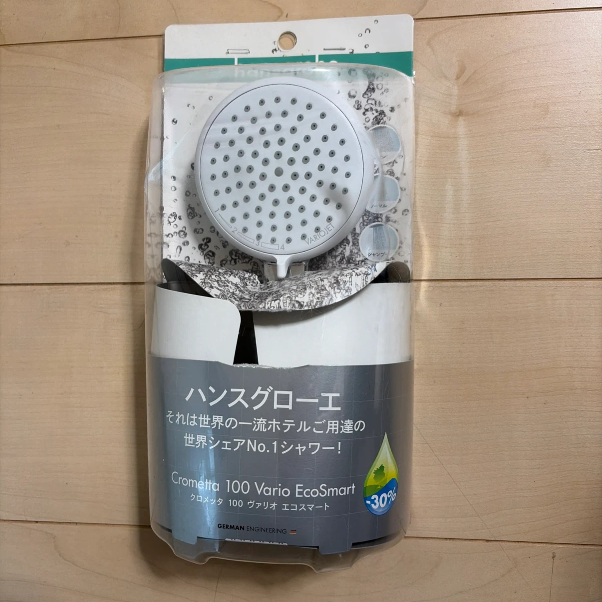 ハンスグローエ シャワーヘッド