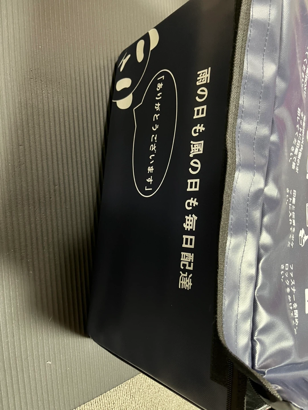 【新品未使用】宅配ボックス 折りたたみ ネイビー 75ℓの写真2枚目