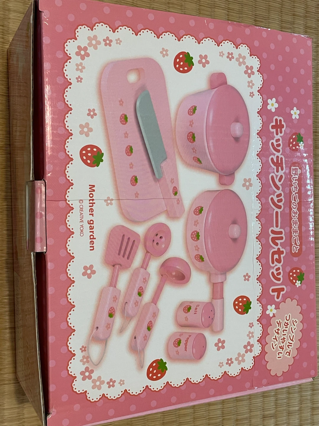 マザーガーデン 野いちごのおままごと キッチンツールセット