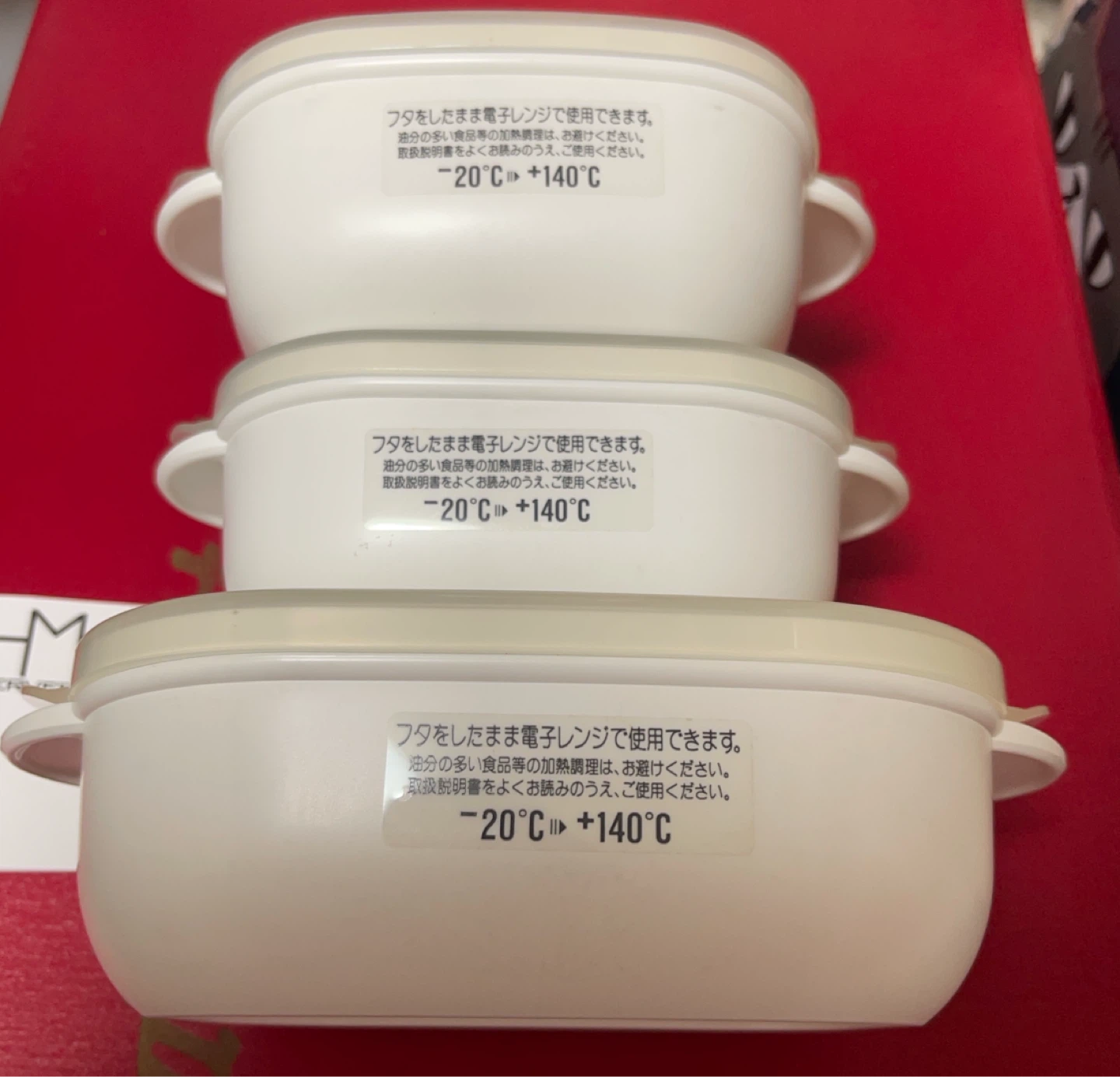 レック HM SERVER 電子レンジ容器セットの写真2枚目