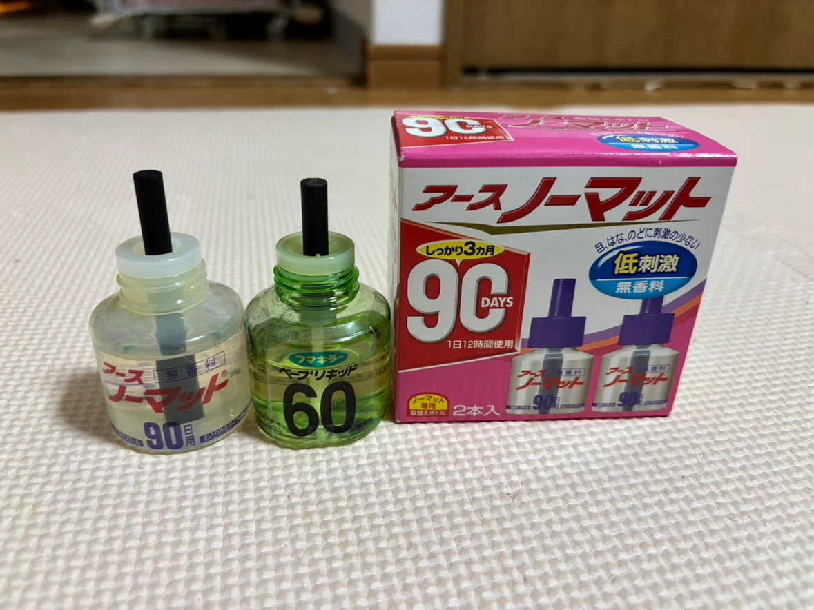 アースノーマット 器具2個 詰め替えボトルセットの写真2枚目