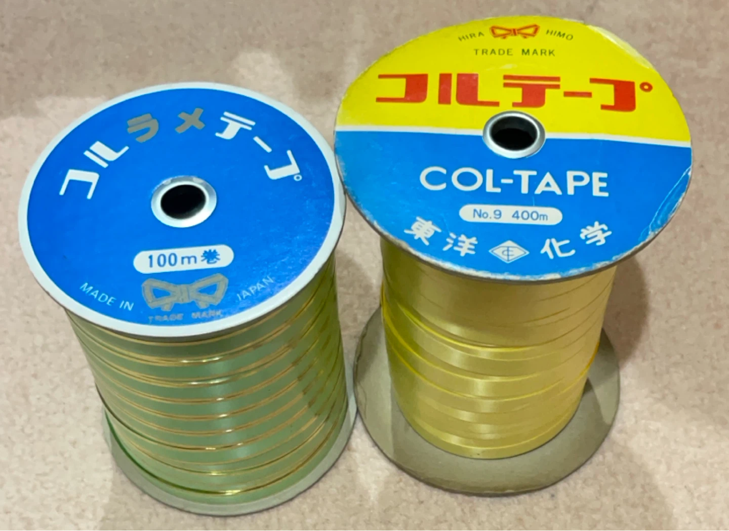 昭和レトロ コルテープ ラメテープ セット