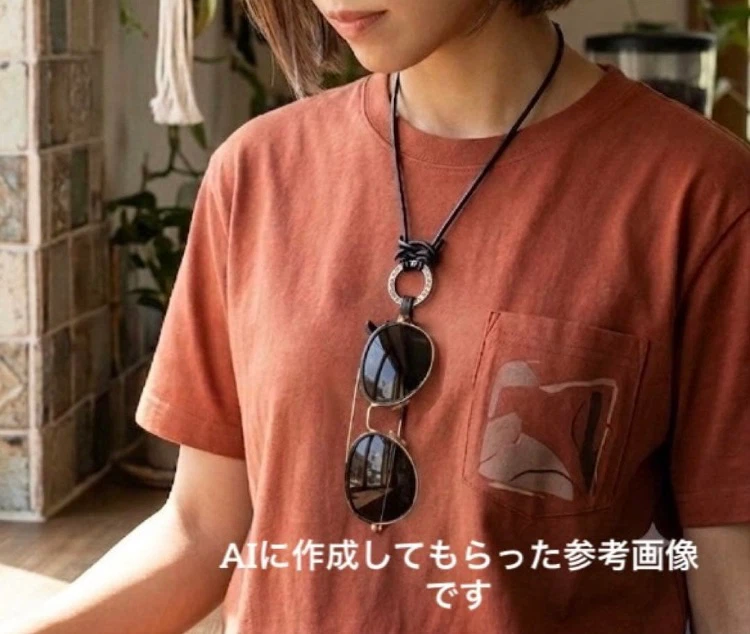 【無料】グラスホルダー用　リングの写真3枚目