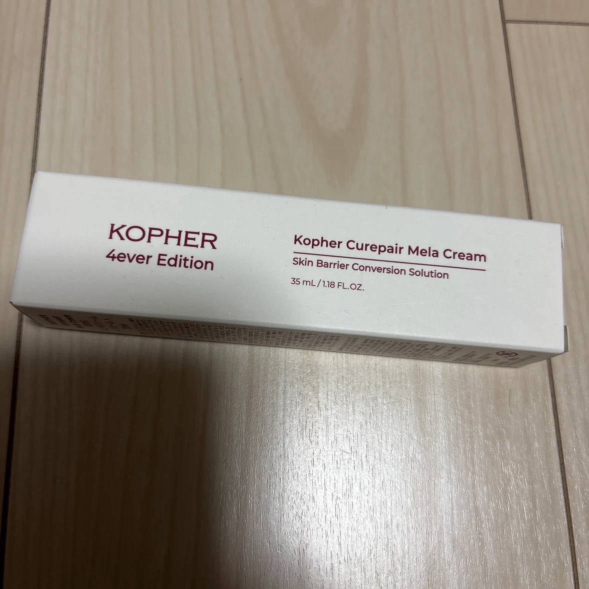 コフェル ュリペアーメラクリーム 35ml